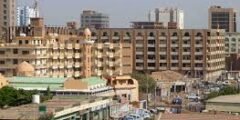 عاصمة السودان: الخرطوم - تاريخ وحياة متنوعة