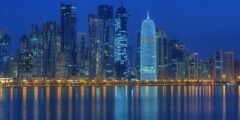 عاصمة قطر: بين التراث والحداثة