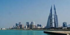 عاصمة البحرين: بوابة الثقافة والتطور