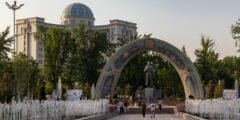 عاصمة طاجيكستان: دوشنبه