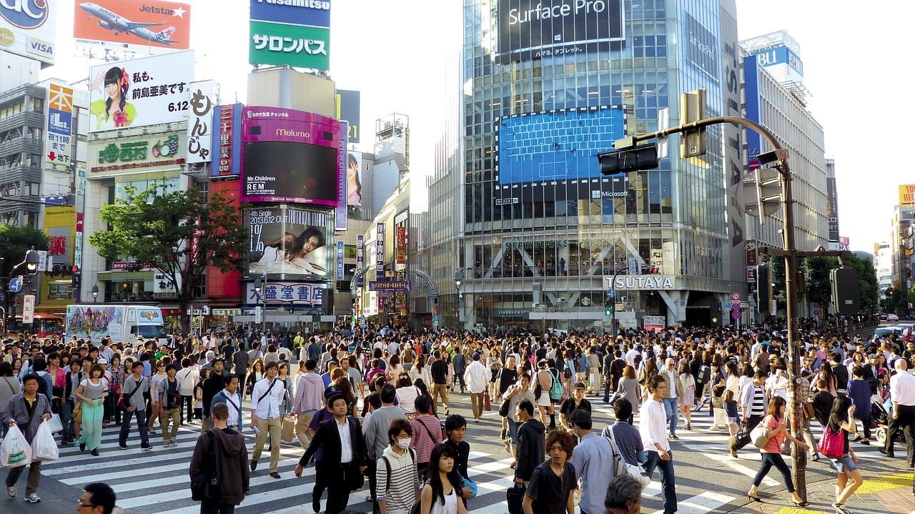 طوكيو: عاصمة اليابان الحديثة