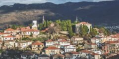سكوبيا: عاصمة مقدونيا الشمالية