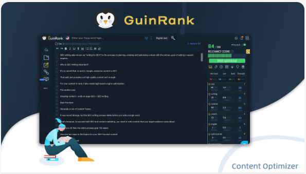 شرح أداة الجين رانك GuinRank لتحسين ترتيب موقعك في نتائج البحث