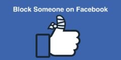 طريقة لفك الحظر على الفيس بوك