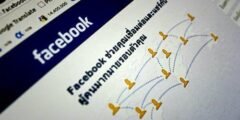 كيف تجد حساب فيسبوك عن طريق الإيميل